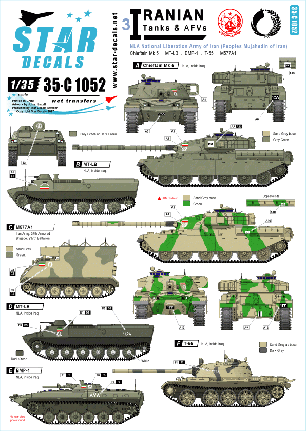 Star Decals 35-C1052 Iranian Tanks & AFVs 3 1/35