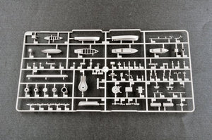 Trumpeter 03710 HMS Hood Battle Cruiser 1/200 – zdjęcie 6