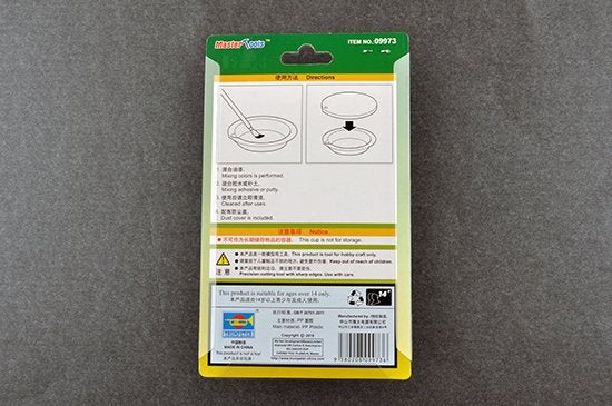 Trumpeter 09973 Paint Pallet - Basic Type – zdjęcie 2