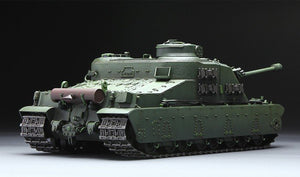 Meng Model TS-002 British A39 Tortoise Heavy Assault Tank 1/35 – zdjęcie 5