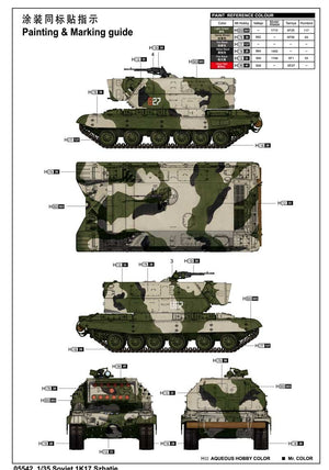 Trumpeter 05542 Russian 1K17 Szhatie – immagine 3