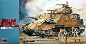 Hasegawa MT05 MEDIUM TANK M3 GRANT Mk.I 1/72