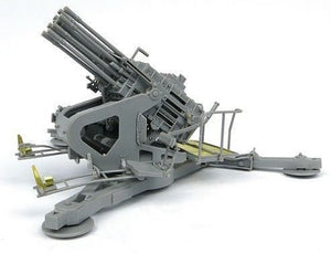 Das Werk DW35005 2cm Salvenmaschinenkanone SMK 18 - Type 21/35 – image 2