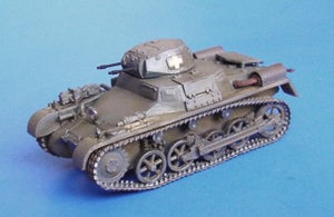 Attack 72866 PzKpfw I Ausf. A late production 1/72 – image 2