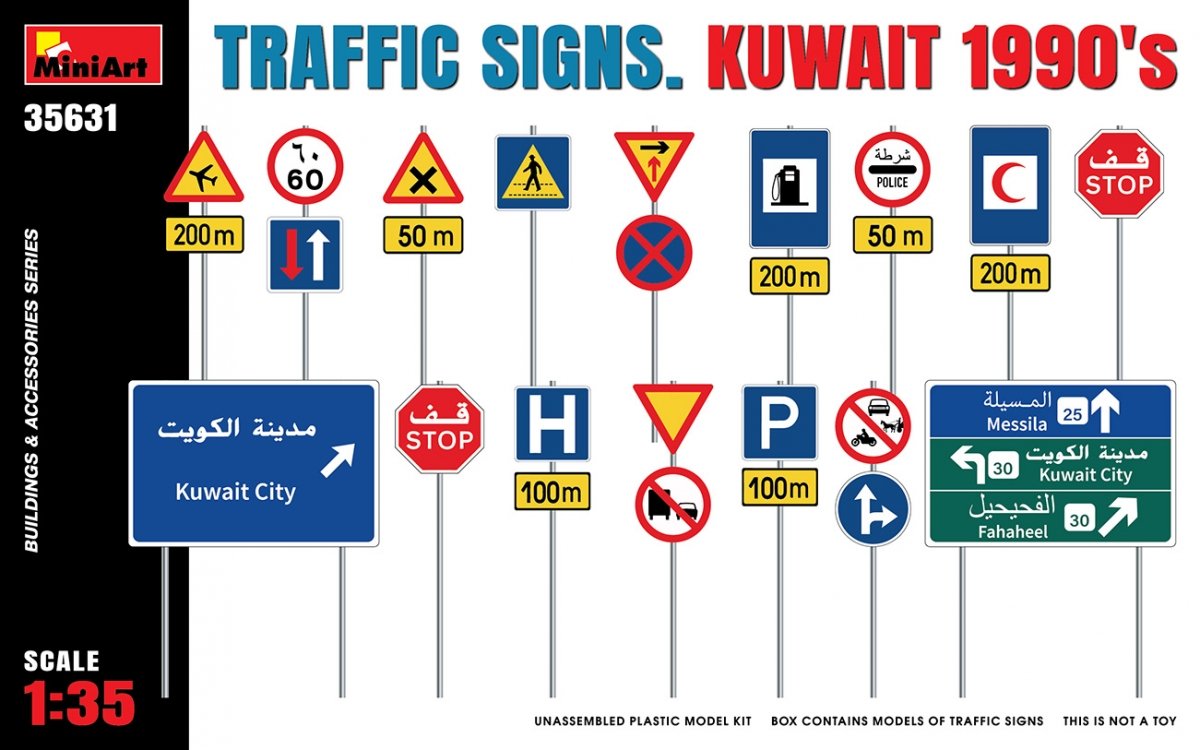 Miniart 35631 TRAFFIC SIGNS. KUWAIT 1990&amp;#39;s 1/35 – zdjęcie 2