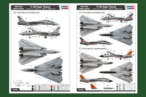Hobby Boss 80278 F-14d Super Tomcat 1/72 – zdjęcie 3