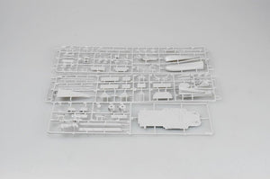 Trumpeter 04520 Russian Cruiser Admiral Ushakov (ex-Kirov) 1/350 – image 7