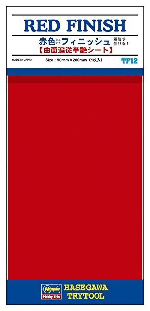 Hasegawa TF12 avec finition rouge 90 mm x 200 mm