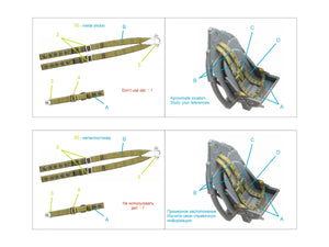 Quinta Studio QR+48103 British Fighter Seatbelts (mid WWII) (with metal buckles) (All kits) 1/48 – image 8