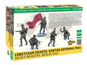 Zvezda 3718 Soviet Infantry. Berlin 1945 1/35 – image 2
