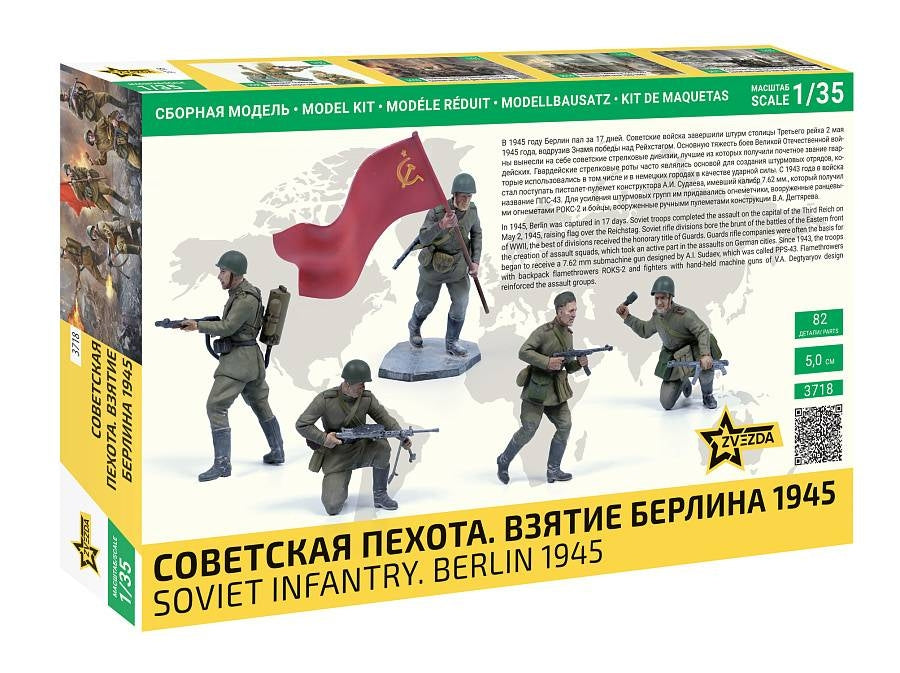 Zvezda 3718 Soviet Infantry. Berlin 1945 1/35 – image 2