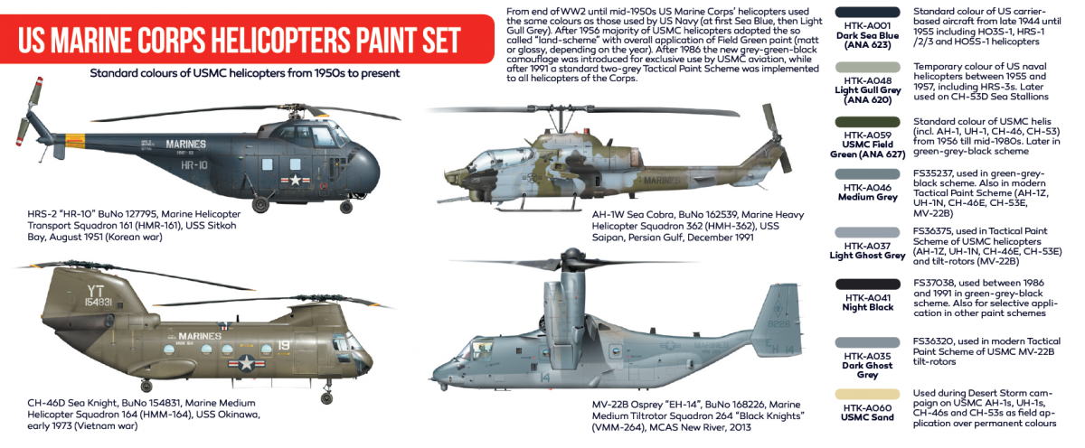 Hataka HTK-AS14 US Marine Corps Helicopters Paint Set (8x17ml) – zdjęcie 2
