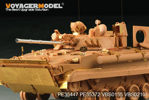 Voyager Model PE35447 United Arab Emirates BMP-3 basic for Trumpeter 01531 1/35 – image 6