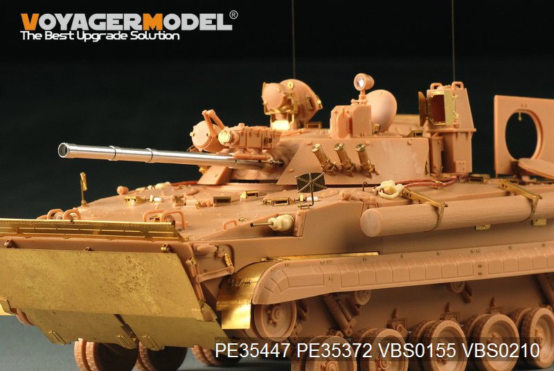 Voyager Model PE35447 United Arab Emirates BMP-3 basic for Trumpeter 01531 1/35 – image 6