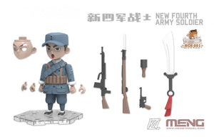 Meng Model MOE-003 New Fourth Army Soldier 100mm – zdjęcie 4