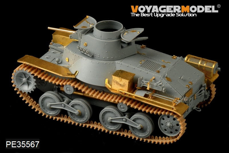 Voyager Model PE35567 WWII Japanese Type95 Light Tank early version For DROGON 6767 1/35 – image 4