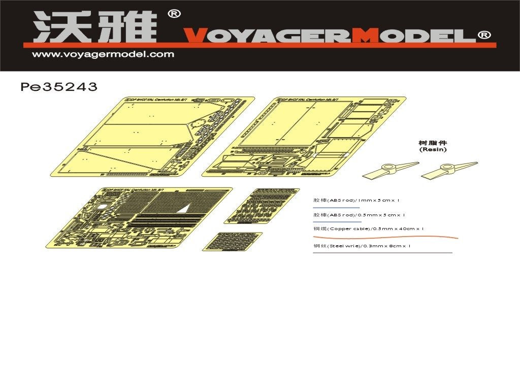 Voyager Model PE35243 IDF SHOT KAL Centurion Mk.5/1 1973 Type (For AFV Club 35124) 1/35