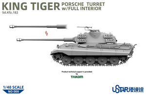 Suyata NO-008 King Tiger Porsche Turret With Full Interior 1/48 – image 4