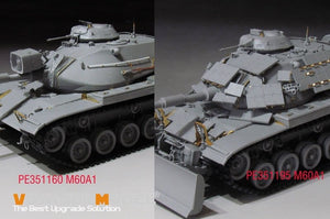 Voyager Model PE351195 Modern US M60A1 MBT upgrade set (For TAKOM 2142) 1/35 – zdjęcie 7