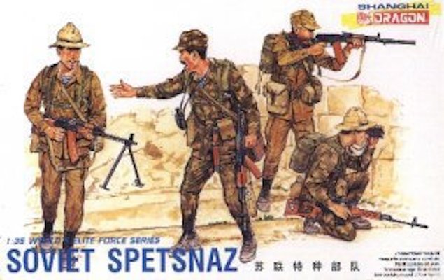 Dragon 3002 Soviet Spetsnaz 1/35