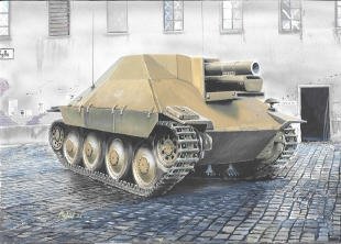 Attack 72810 15cm sIG33 sur JgdPz38(t)Hetzer (1/72) 