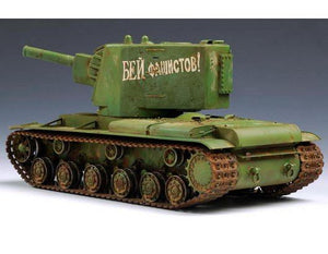 Trumpeter 00311 Russia KV-2/1939/Tank 1/35 – image 5