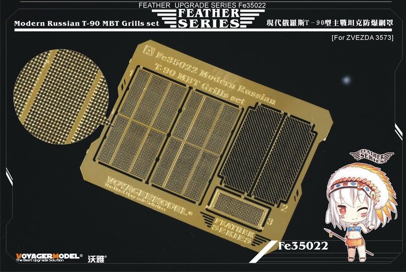 Ensemble de grilles Voyager Model FE35022 pour char de combat principal russe moderne T-90 (Zvedza 3573) au 1/35