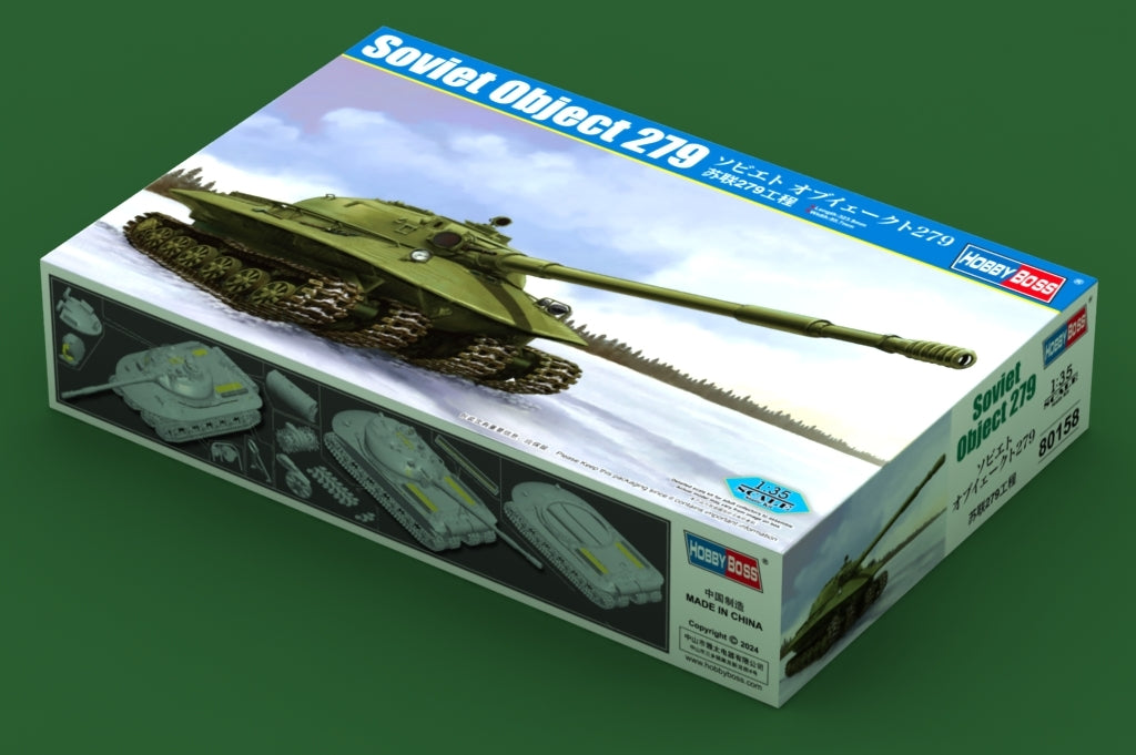 Hobby Boss 80158 Soviet Object 279 1/35 – zdjęcie 2