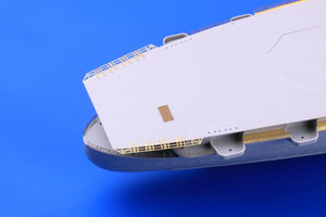 Eduard 53204 DKM Graf Zeppelin pt.1 deck &amp;amp; jeraby TRUMPETER 1/350 – zdjęcie 3