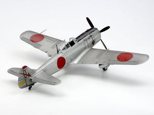 Tamiya 61013 Hayate (Frank) 1/48 – image 4