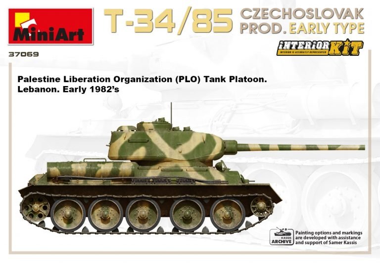 Miniart 37069 T-34/85 Czechoslovak Prod. Early Type 1/35 – Bild 10
