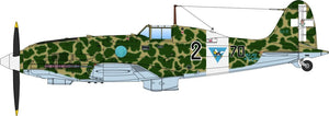 Italeri 2518 Macchi MC 202 Folgore 1/32 – image 13