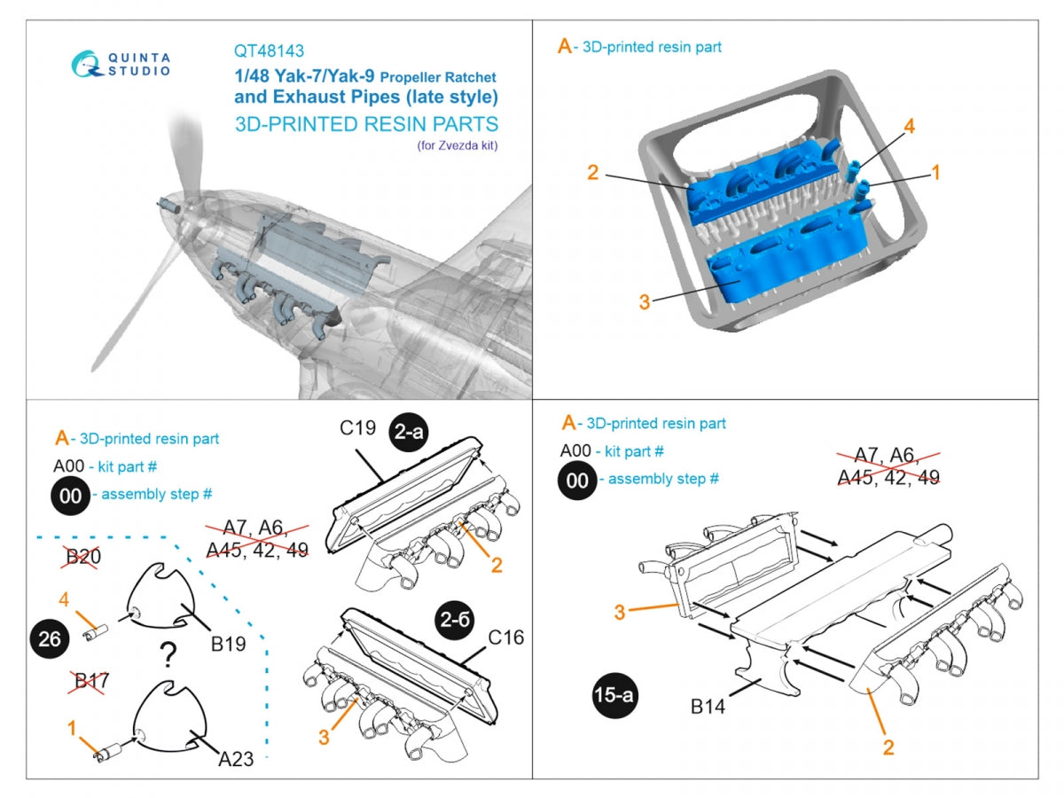 Quinta Studio QT48143 Yak-7B/Yak-9D Ratchet and late Exhaust (Zvezda) 1/48