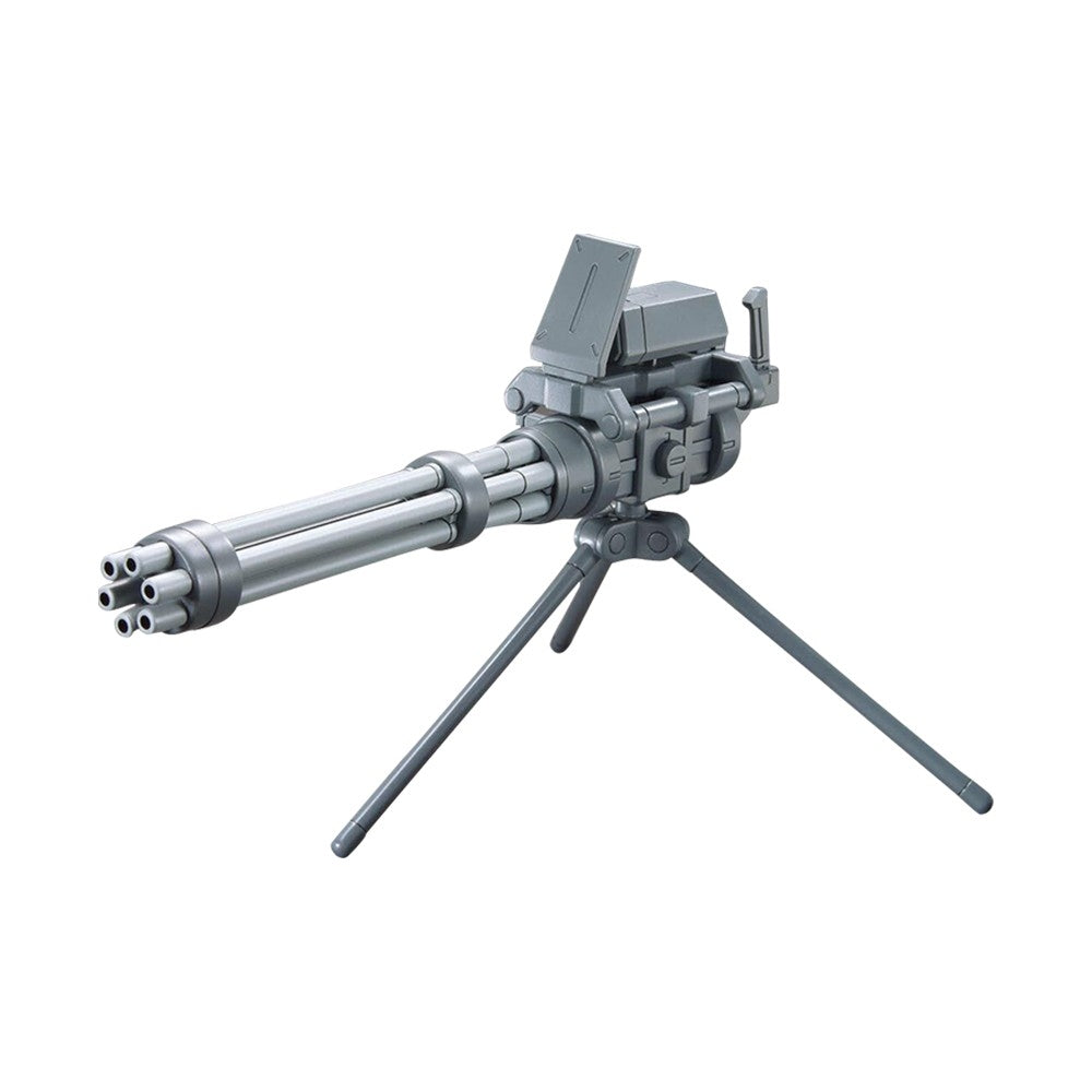 Bandai 67147 HG OPTION PARTS SET GUNPLA 09 (GIANT GATLING) 1/144 – zdjęcie 2