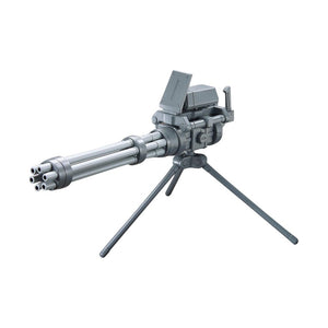 Bandai 67147 HG OPTION PARTS SET GUNPLA 09 (GIANT GATLING) 1/144 – zdjęcie 2