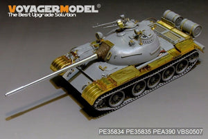 Voyager Model PEA390 Russian T-54B Medium Tank Stowage Bins（For TAKOM 2055) 1/35 – zdjęcie 3
