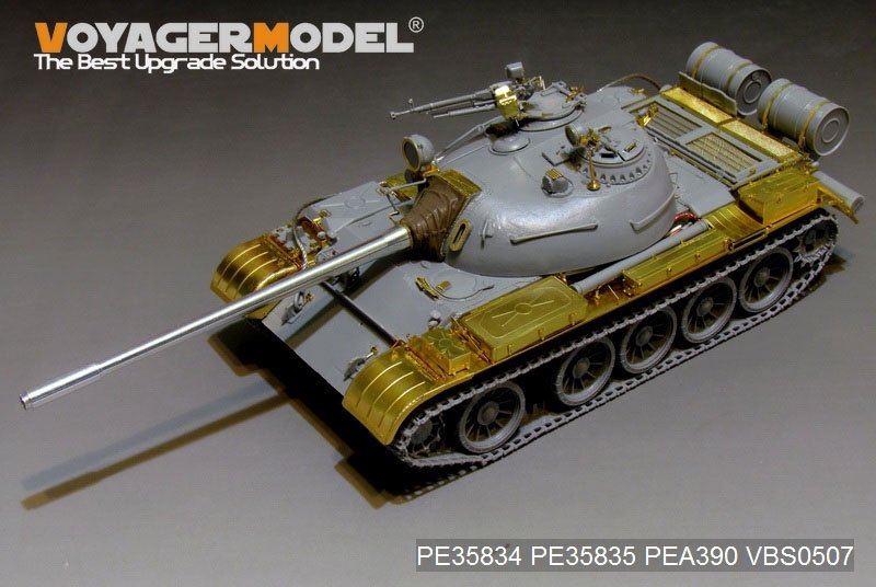 Voyager Model PEA390 Russian T-54B Medium Tank Stowage Bins（For TAKOM 2055) 1/35 – zdjęcie 3