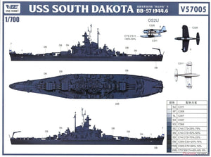 Vee Hobby V57005 USS Battleship South Dakota BB-57 1944 1/700 – zdjęcie 7