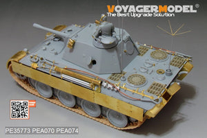 Voyager Model PE35773 WWII German Pz.Beob.Wg.V Ausf.D Basic For DRAGON 6419 and 6813 1/35 – image 8
