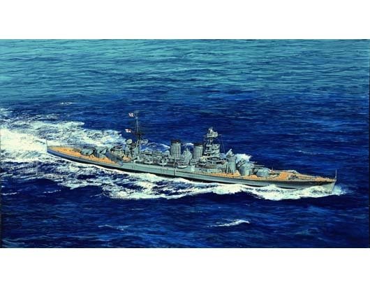 Trumpeter 05740 HMS Hood 1941 1/700