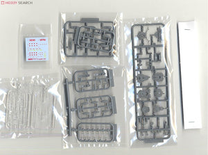 Fujimi 433462 TOKU-39 Imperial Japanese Navy Carrier Battleship Ise 1/700 – zdjęcie 5