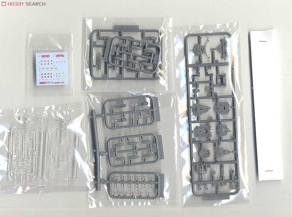 Fujimi 433462 TOKU-39 Imperial Japanese Navy Carrier Battleship Ise 1/700 – zdjęcie 5