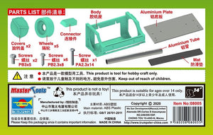 Trumpeter 08005 Masking Tape Cutter – zdjęcie 4