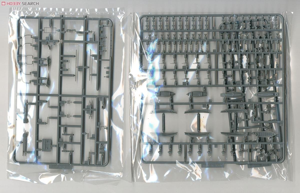 Fujimi 600284 PREMIUM Kongo 1/350 – Bild 4