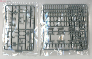 Fujimi 600284 PREMIUM Kongo 1/350 – Bild 4