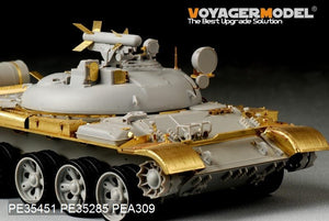 Voyager Model PE35451 Russian IT-1 Missile tank Basic for TRUMPETER 05541 1/35 – image 7
