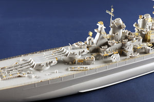 Trumpeter 05372 USS Montana BB-67 1/350 – zdjęcie 17