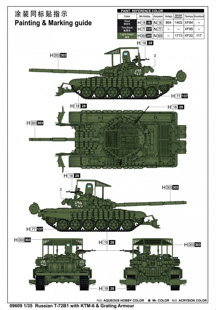 Trumpeter 09609 Russian T-72B1 with KTM-6 &amp;amp; Grating Armour 1/35 – zdjęcie 4