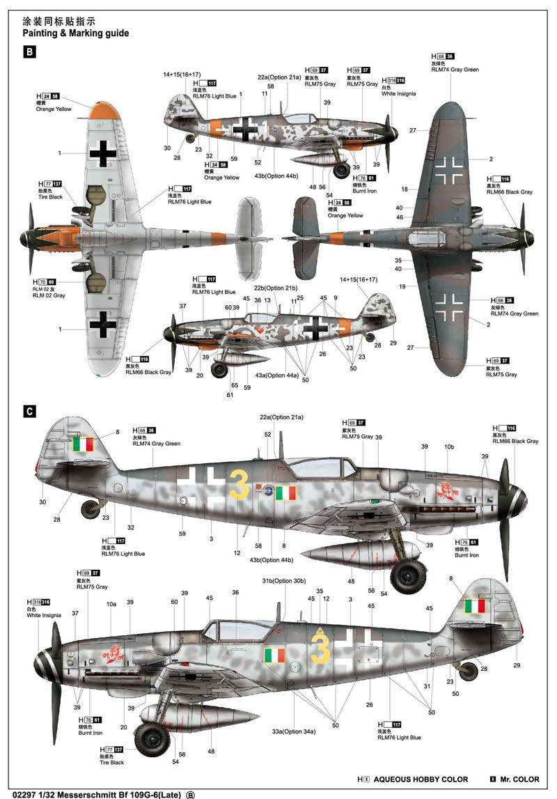 Trumpeter 02297 Messerschmitt Bf 109G-6 (Late) 1/32 – zdjęcie 3