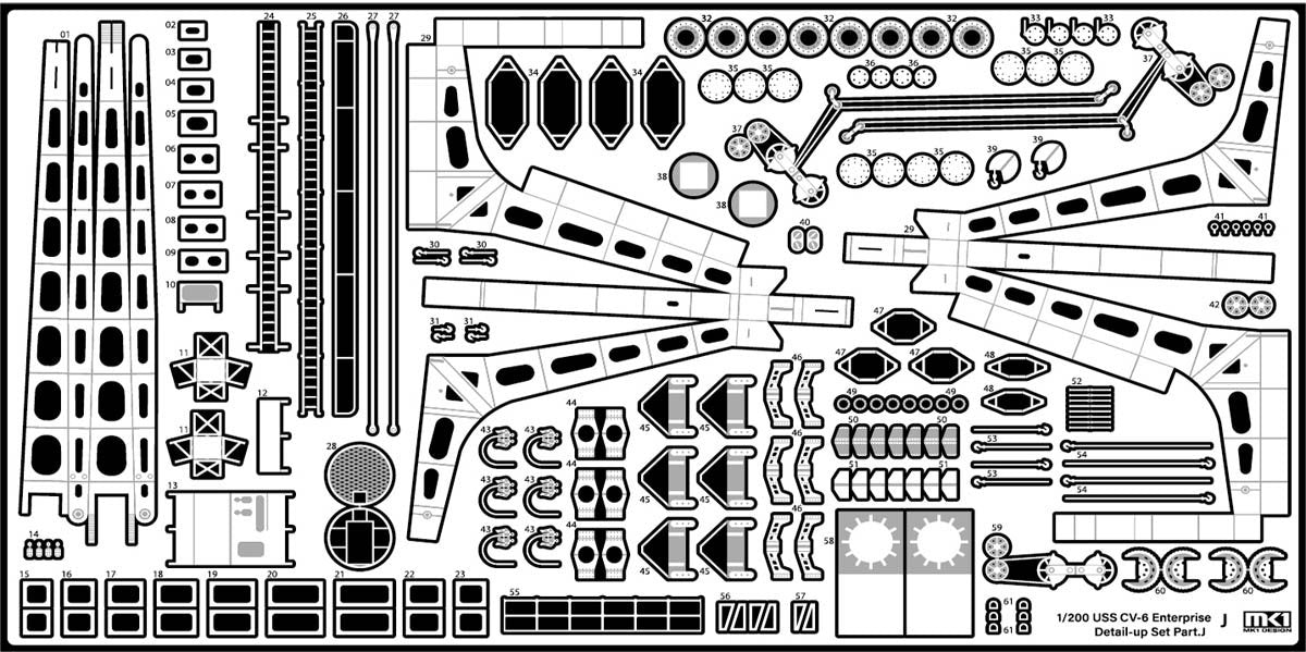 MK1 Design MD-20021 US Navy Aircraft Carrier CV-6 Enterprise Detail Up Parts Dx for Trumpeter 1/200 – image 59